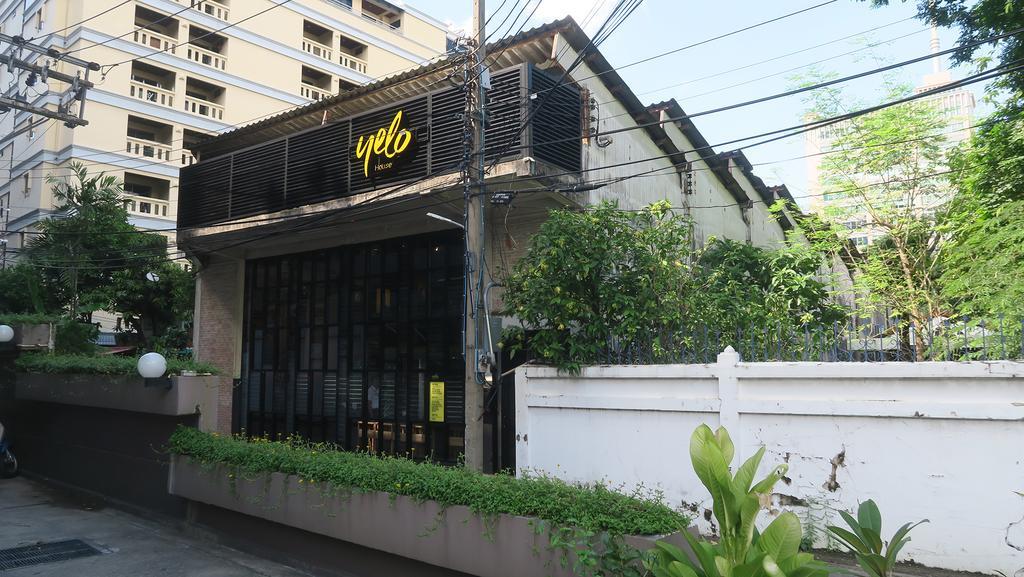 Hotel Siam Square House à Bangkok Extérieur photo